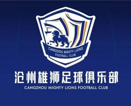一個接一個！滄州球員么旭辰、王鵬、文達轉發鄭凱木控訴欠薪微博